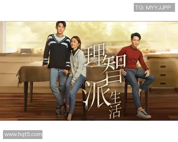 付豪：在职场与生活中如何平衡自我价值与团队合作的艺术