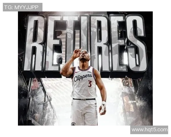 克里斯保罗：篮球场上的指挥官与传奇控卫的辉煌历程