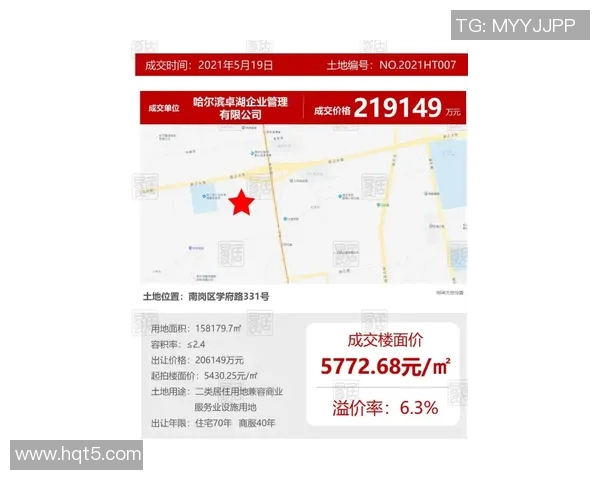 冈崎丸山与润的对决揭示了实力与策略的较量与未来的无限可能