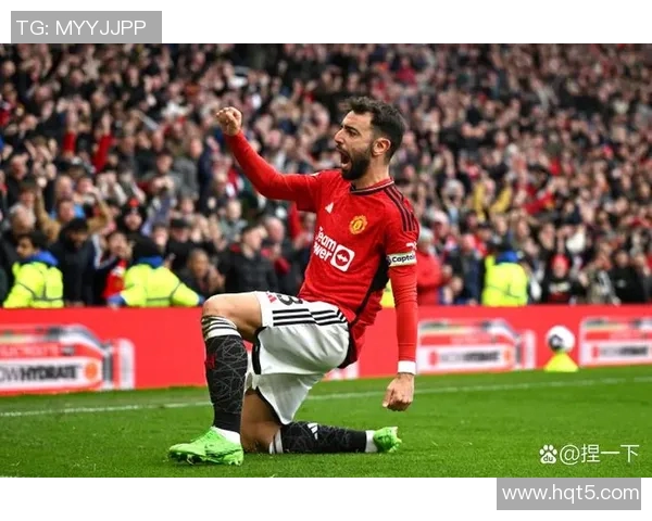 曼联与雷丁激战正酣比分揭晓引发球迷热议