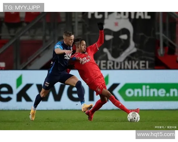 阿贾克斯主场迎战里尔争夺欧战资格精彩对决即将上演