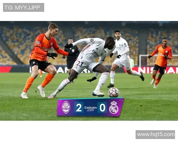 顿矿工与皇马对决前瞻分析及赛果预测全解析