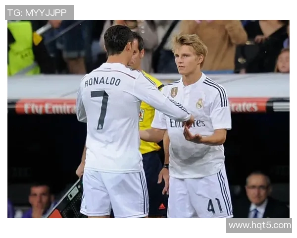 厄德高：从天才少年到足坛巨星的传奇之路与未来展望