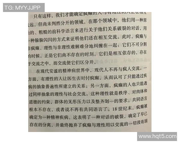 探索索博斯洛伊的历史与文化魅力揭示其独特的地理与人文价值